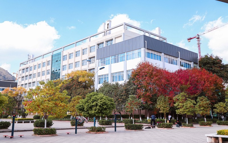 云南医药健康职业学院