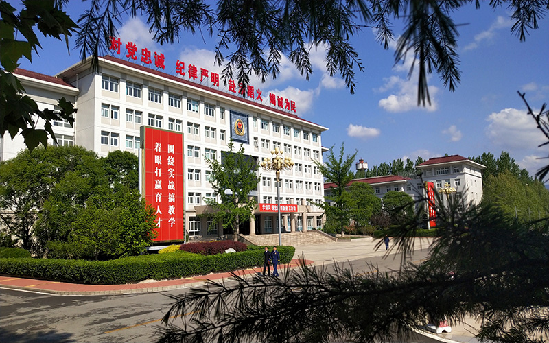中国消防救援学院