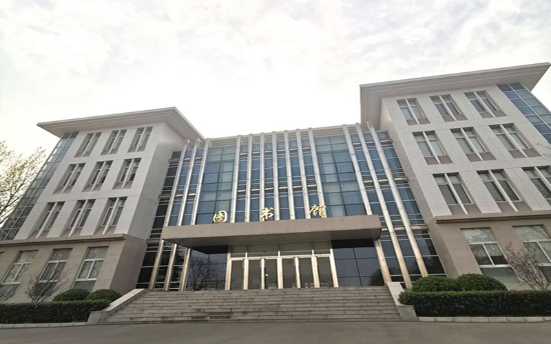 中国消防救援学院