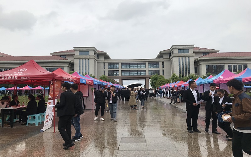 贵州电子科技职业学院