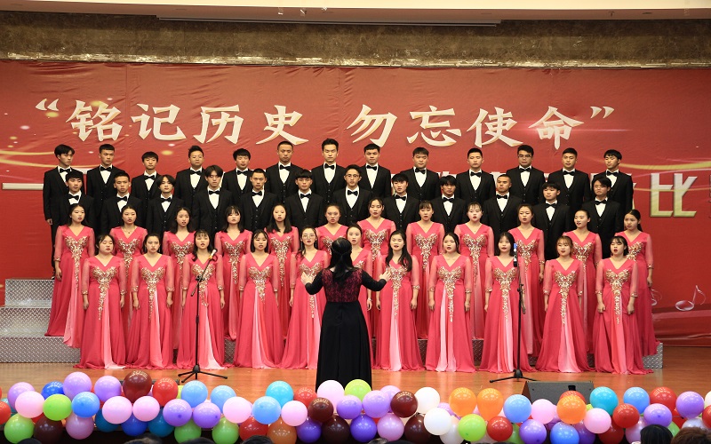 贵州电子科技职业学院