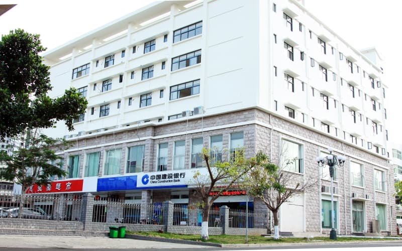 海南政法职业学院