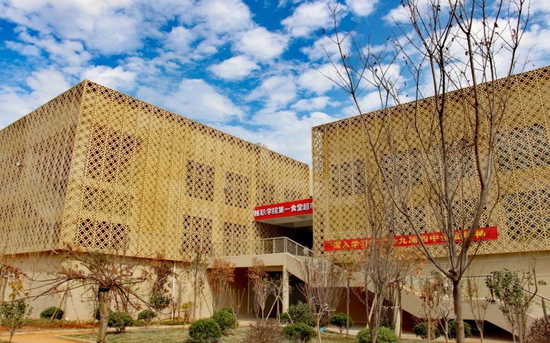 赣州职业技术学院