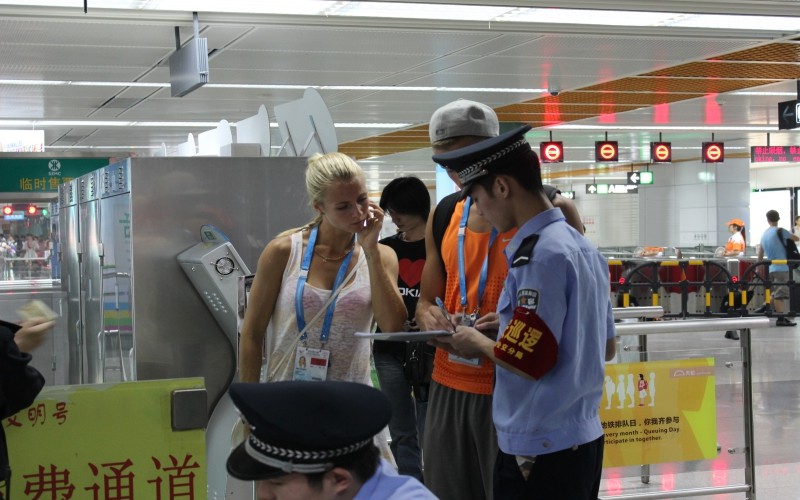 武汉警官职业学院