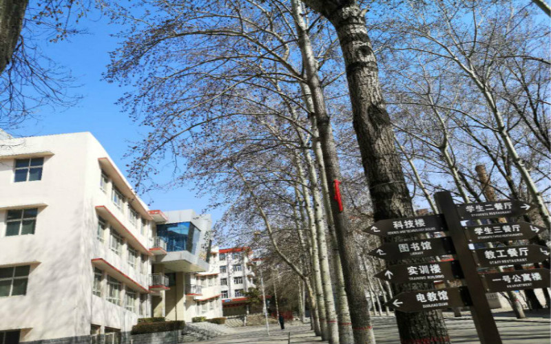 山西旅游职业学院