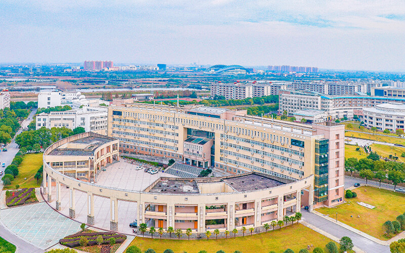 黄冈师范学院
