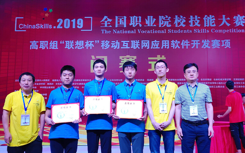 湖北生态工程职业技术学院