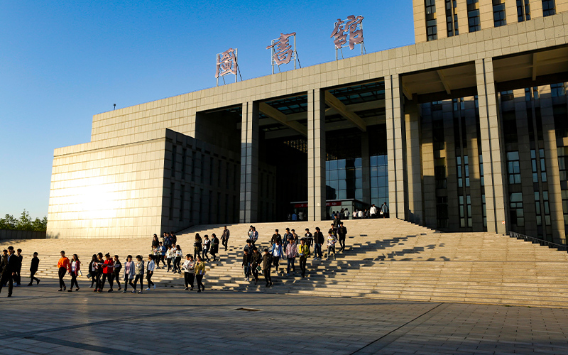 安阳职业技术学院