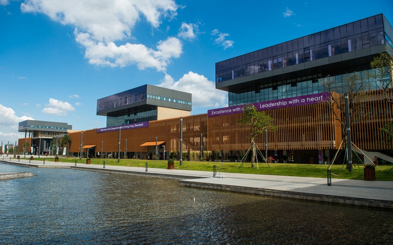 香港中文大学（深圳）