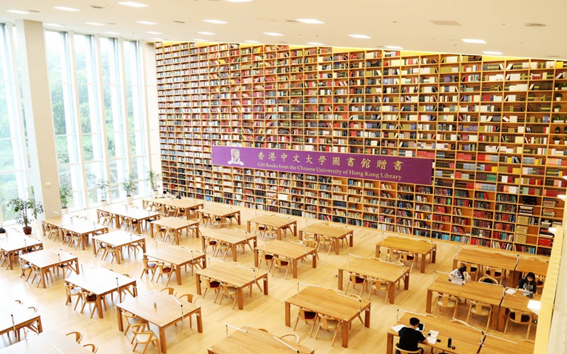 香港中文大学（深圳）