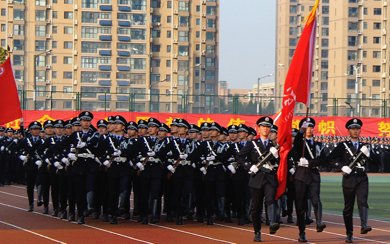 河南警察学院