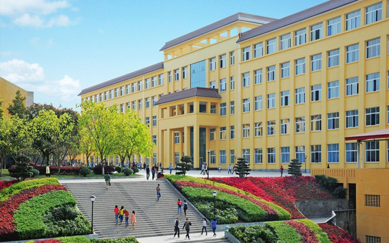 成都理工大学工程技术学院