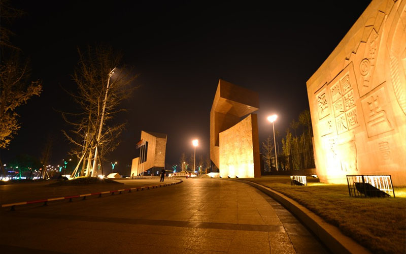 成都理工大学工程技术学院