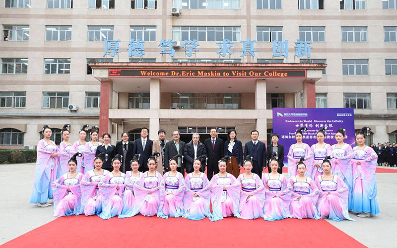 延安大学西安创新学院