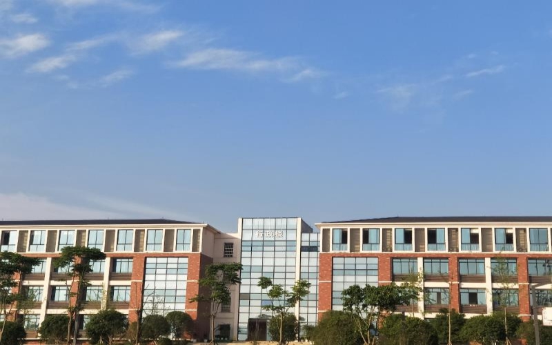 重庆健康职业学院