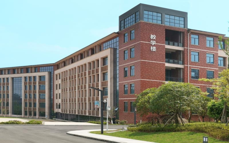 重庆健康职业学院