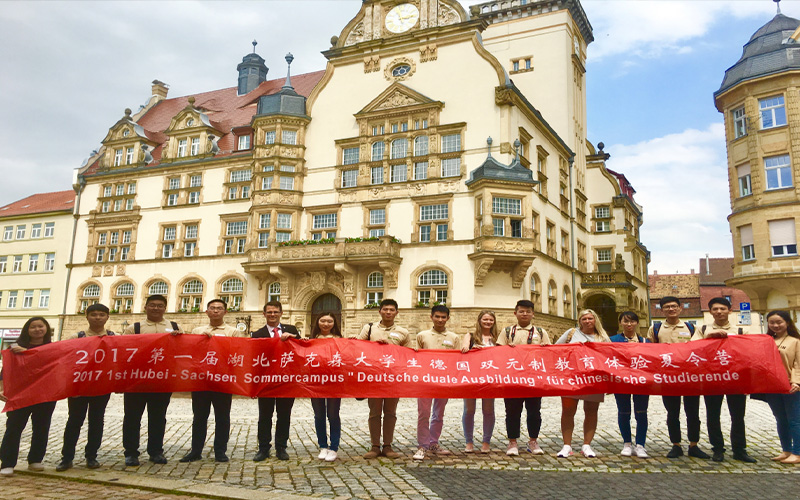 襄阳职业技术学院