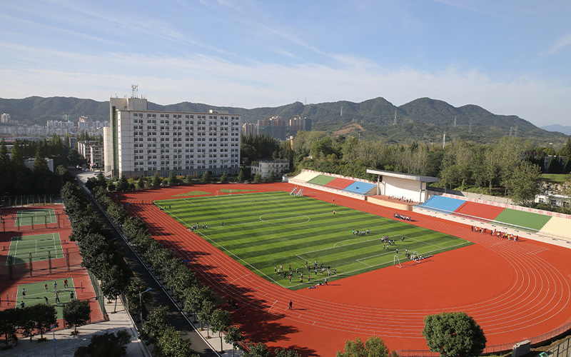 信阳师范大学