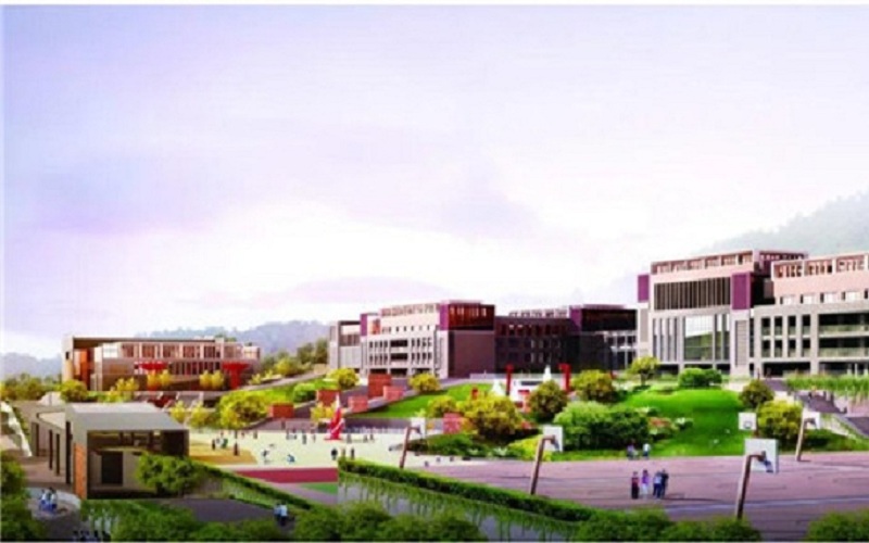 六盘水幼儿师范高等专科学校