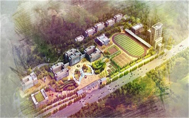 六盘水幼儿师范高等专科学校