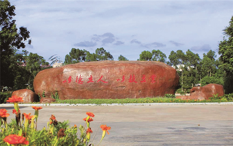 广西职业技术学院