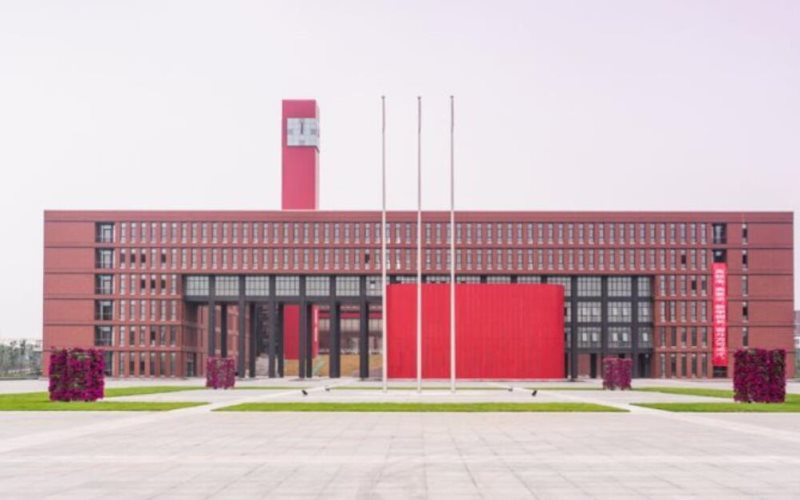 大连理工大学盘锦校区