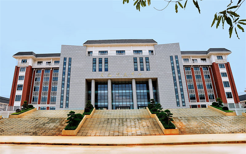 广西制造工程职业技术学院