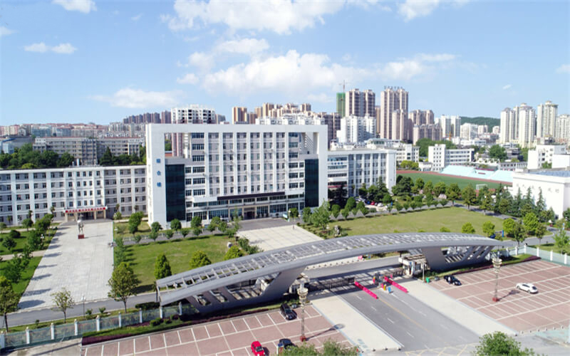 荆门职业学院