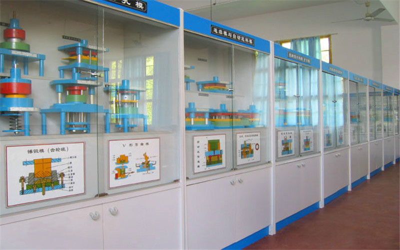 湖南财经工业职业技术学院