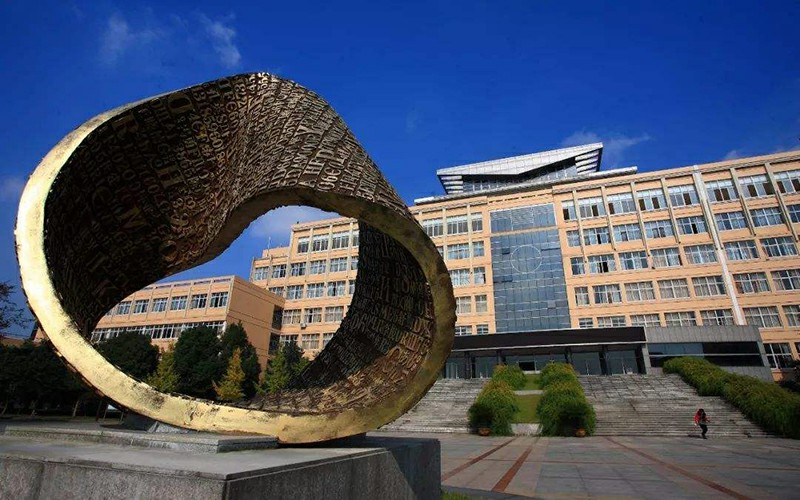 浙江纺织服装职业技术学院