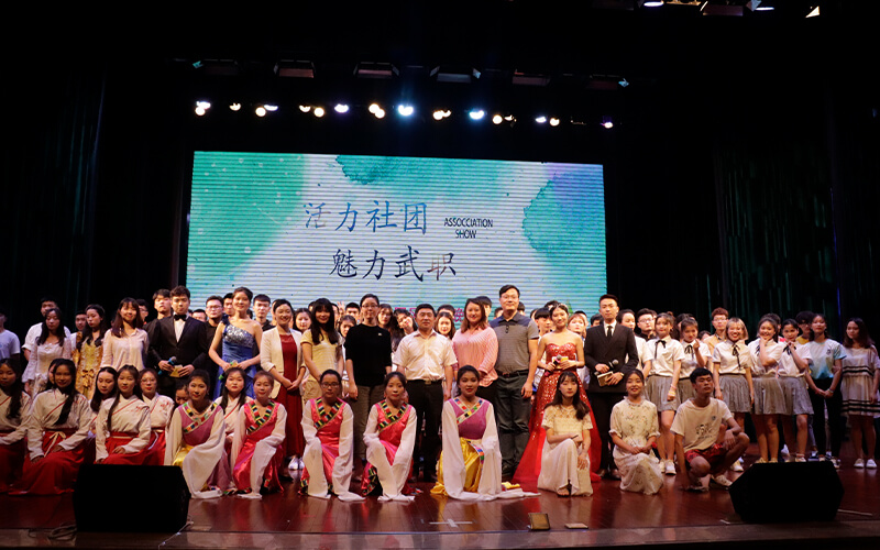 武汉职业技术学院