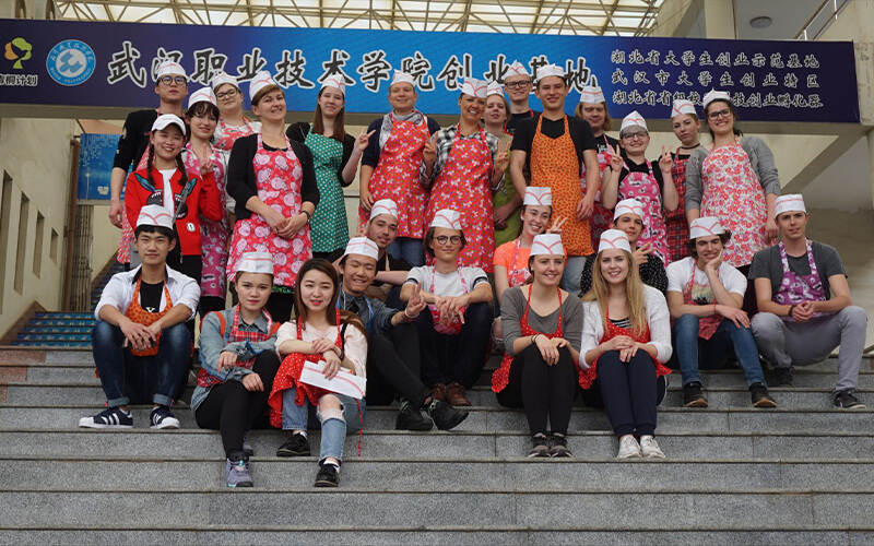 武汉职业技术学院