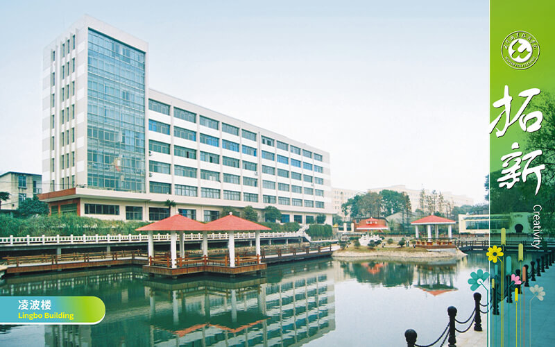 武汉职业技术学院