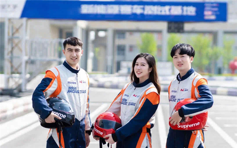 西安汽车职业大学