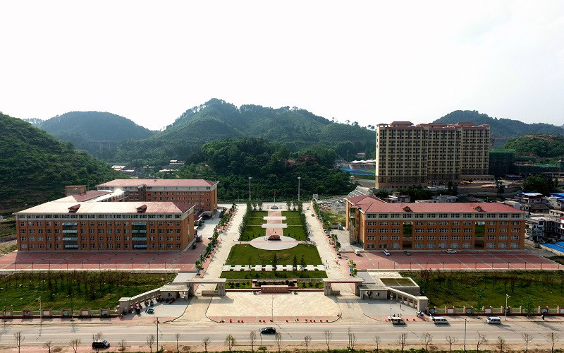 贵州护理职业技术学院