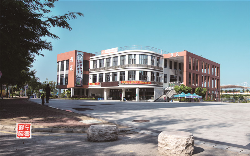 广东工贸职业技术学院