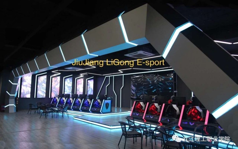 九江理工职业学院