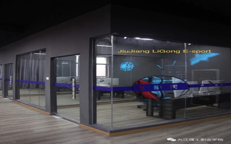 九江理工职业学院