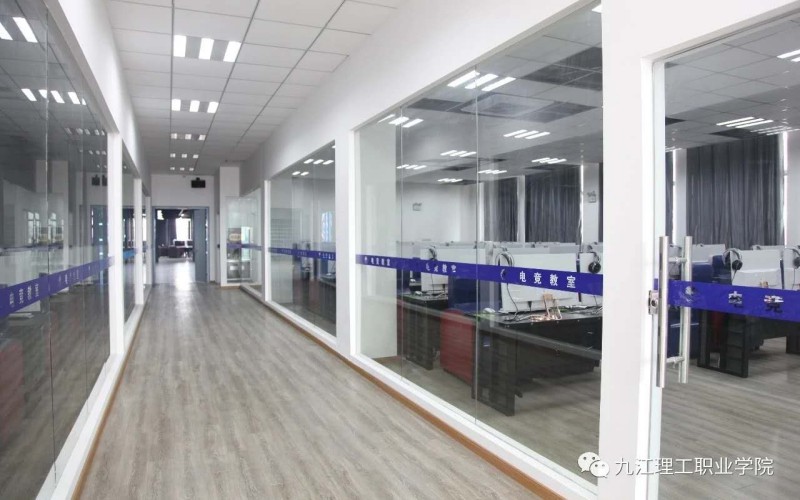 九江理工职业学院