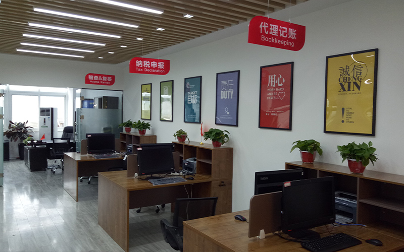 河南应用技术职业学院