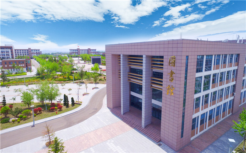 威海海洋职业学院