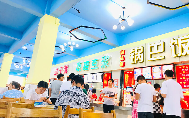 武汉工程职业技术学院