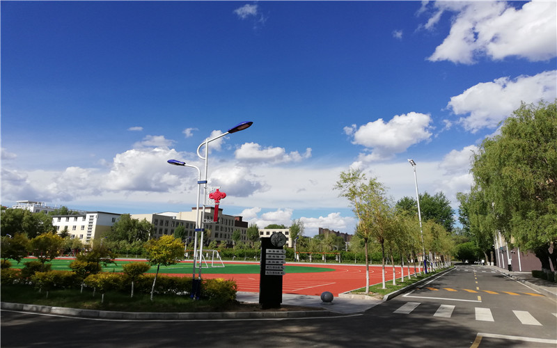 黑龙江幼儿师范高等专科学校