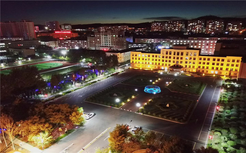 黑龙江幼儿师范高等专科学校