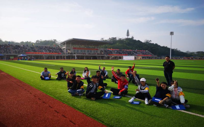 重庆化工职业学院