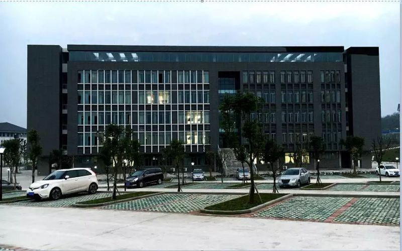 重庆化工职业学院