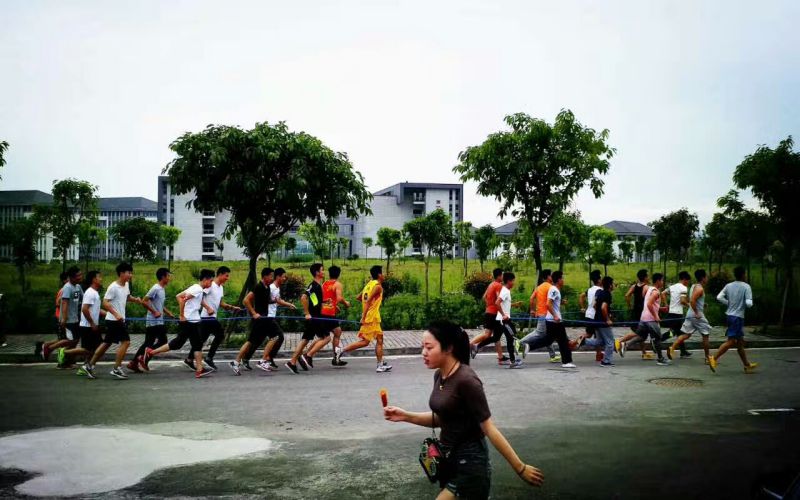 重庆化工职业学院