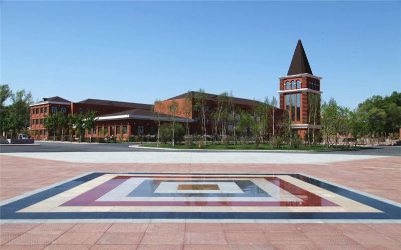 哈尔滨幼儿师范高等专科学校