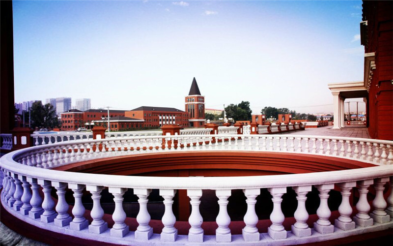 哈尔滨幼儿师范高等专科学校