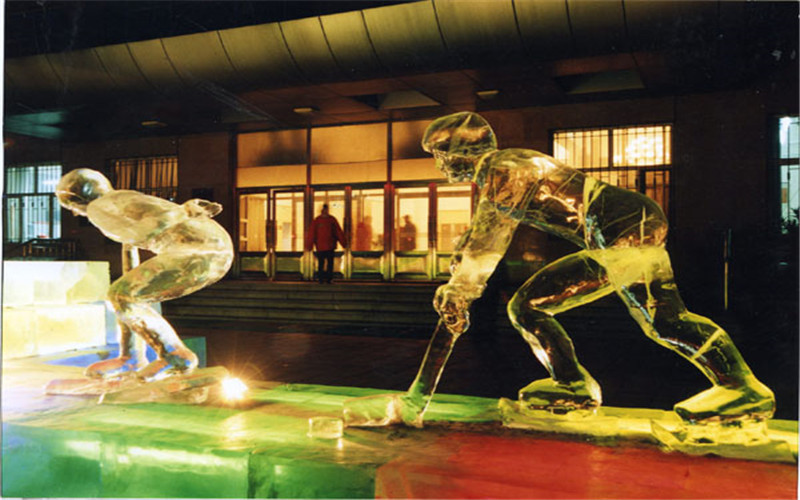 哈尔滨体育学院